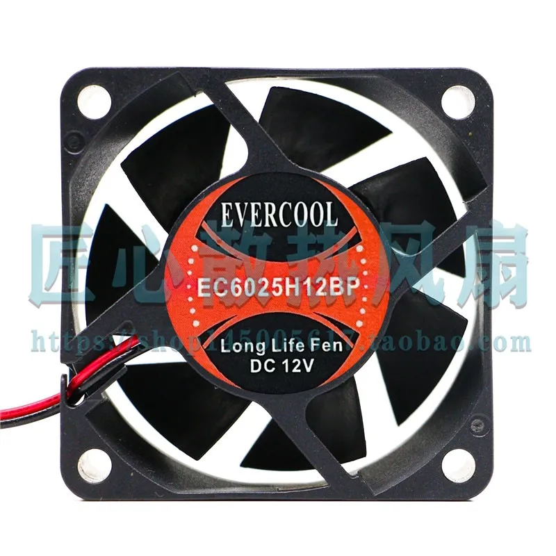Server Power Supply - EVERCOOL EC6025H12BP DC 12V 2-przewodowy 3-przewodowy