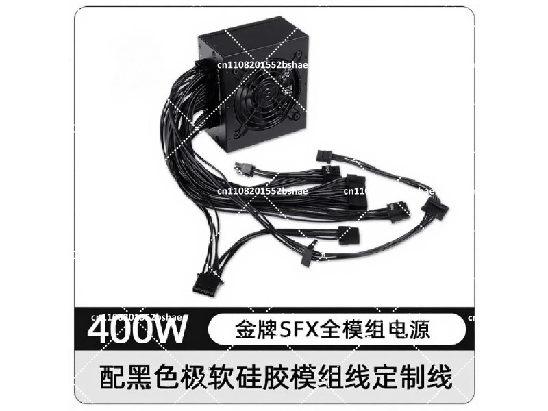 Sfx Modular Power Supply 850W Gold - Zasilacz 80 Plus Gold SFX 500W