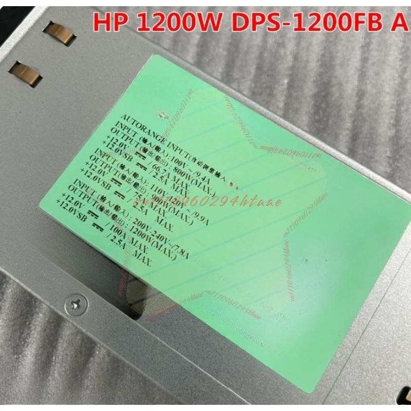Zasilacz serwera DL580G5 DPS-1 – Server Power Supply recenzja i cena
