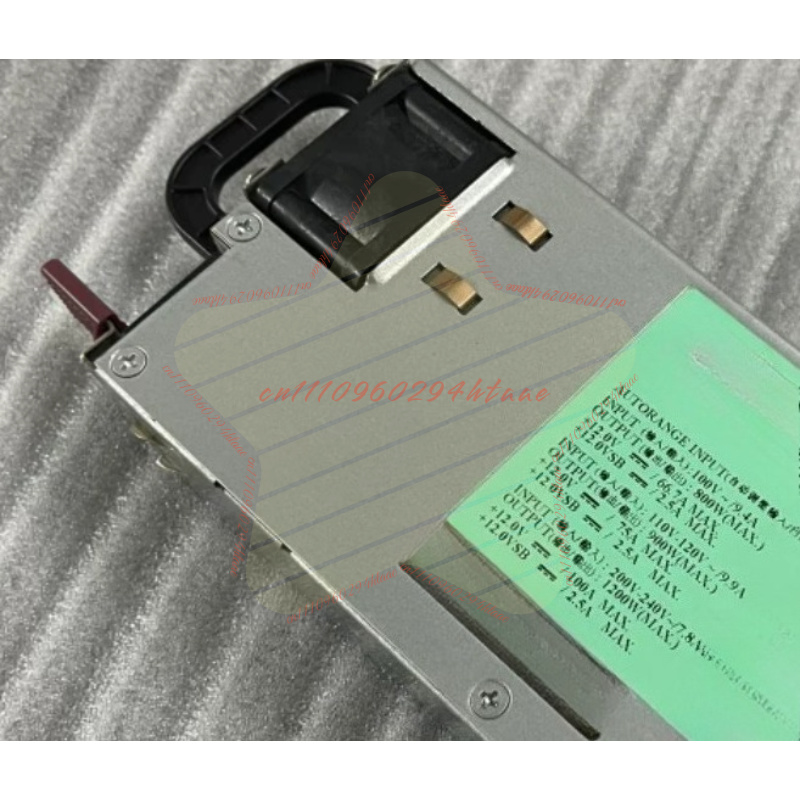Zasilacz serwera DL580G5 DPS-1 – Server Power Supply recenzja i cena