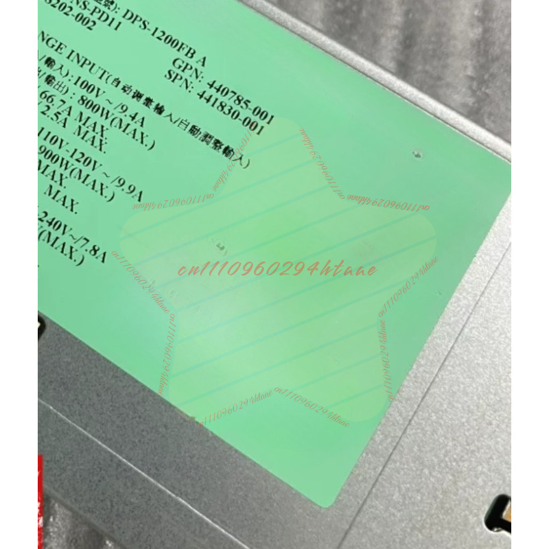 Zasilacz serwera DL580G5 DPS-1 – Server Power Supply recenzja i cena