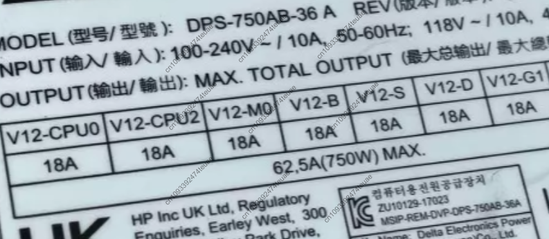 Zasilacz do stacji roboczej DP – Power Supply 750W recenzja i cena