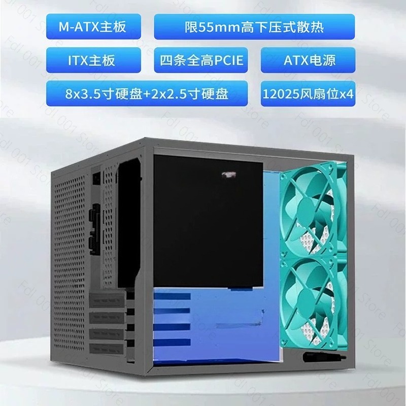 Obudowa NAS Sagittarius z 8 po – Atx Power Supply recenzja i cena
