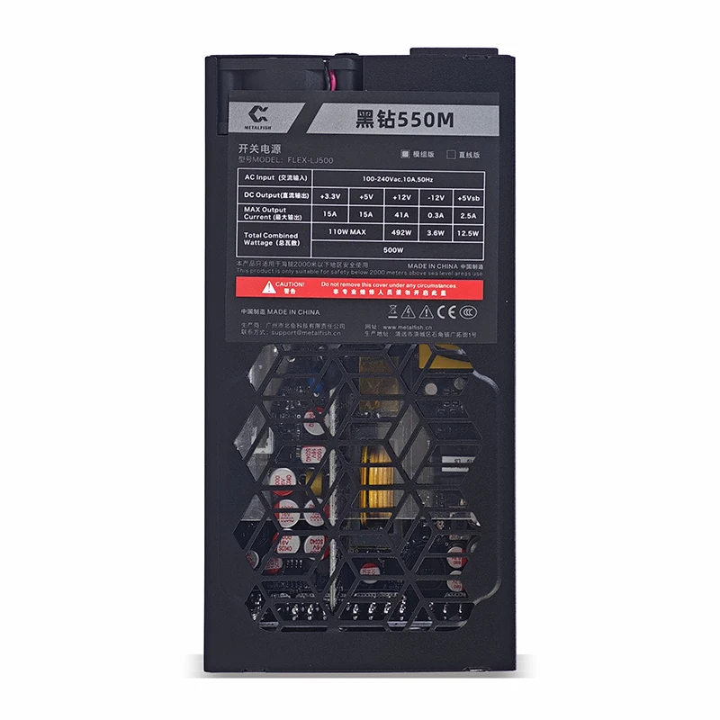 Zasilacz Flex 500/600W 80PLUS  – Flex Atx Power Supply 600W 1U recenzja i cena