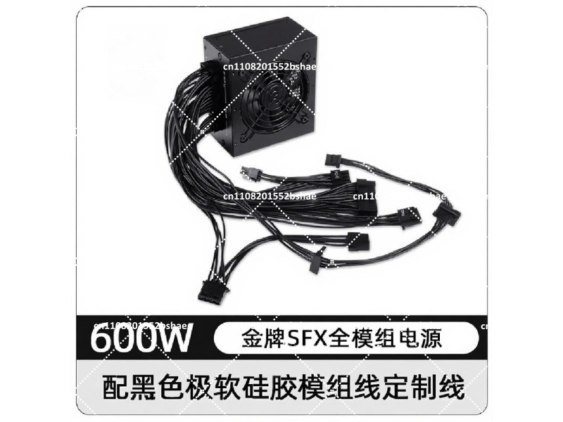 Zasilacz 80 Plus Gold SFX 500W – Sfx Modular Power Supply 850W Gold recenzja i cena