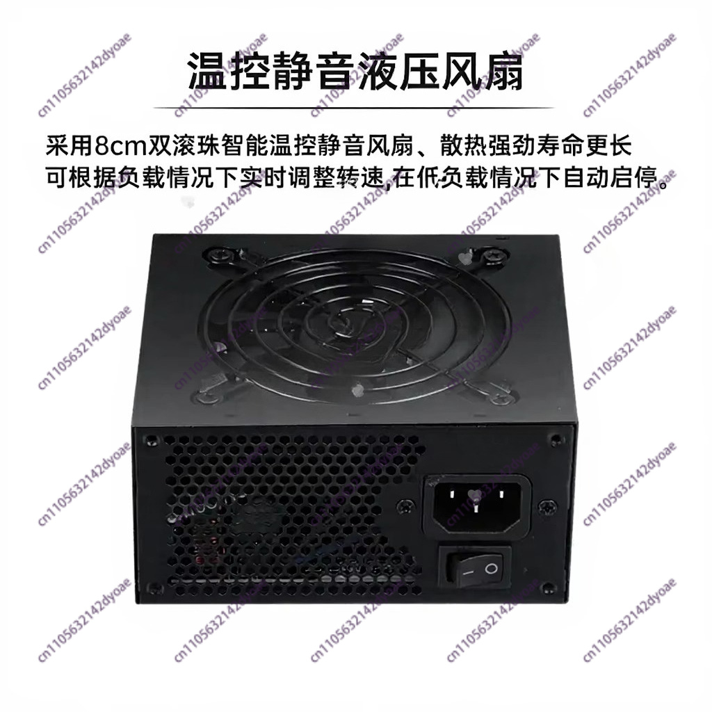 Zasilacz modułowy SFX o małych – Sfx Modular Power Supply 850W Gold recenzja i cena