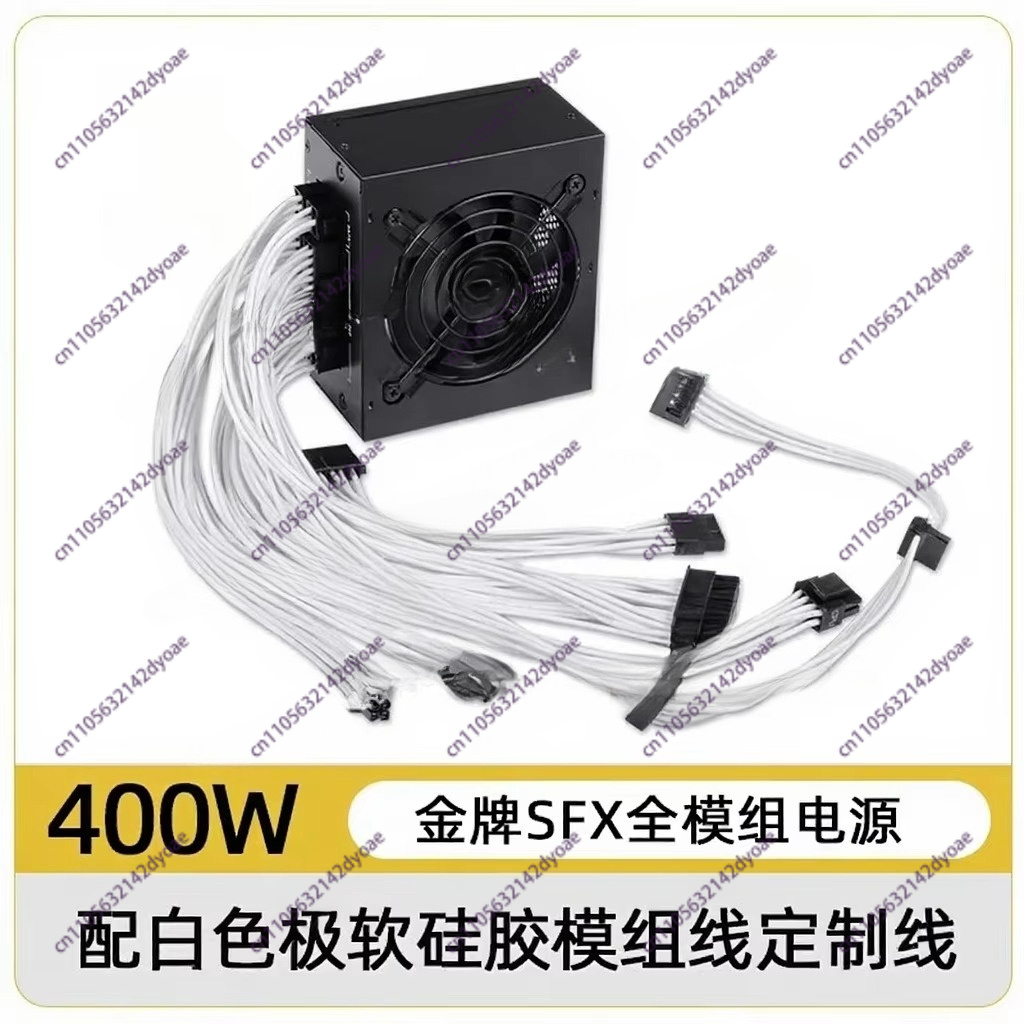 Zasilacz modułowy SFX o małych – Sfx Modular Power Supply 850W Gold recenzja i cena
