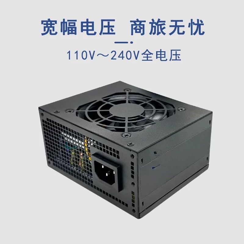 Zasilacz SFX Mini ITX 400W 500 – Pc Power Supply recenzja i cena