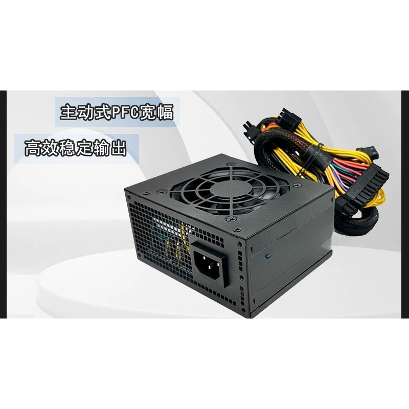 Zasilacz SFX Mini ITX 400W 500 – Pc Power Supply recenzja i cena